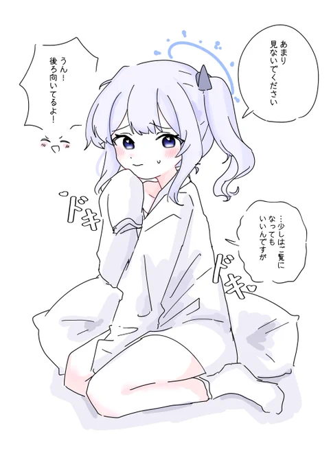 #ブルアカ
先生は紳士🐥 