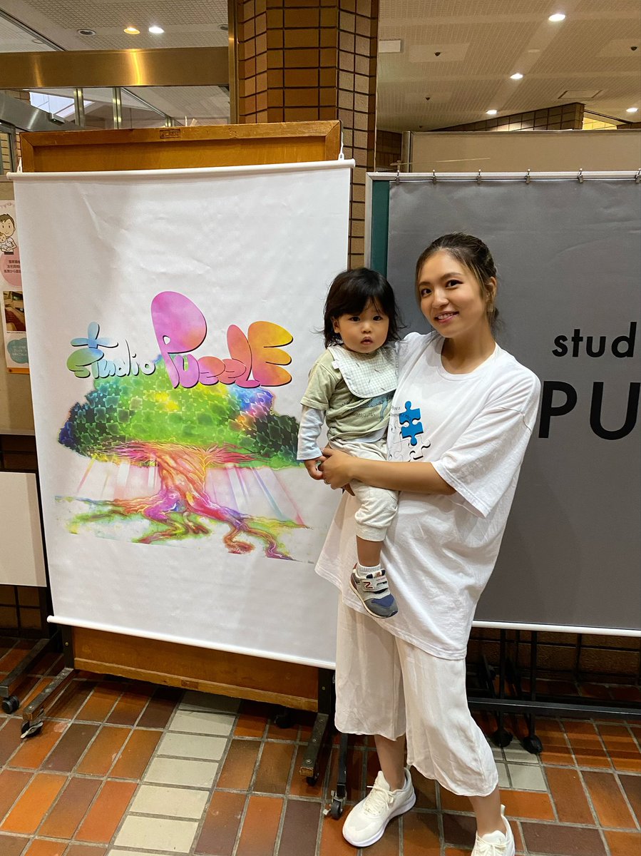 明けましておめでとうございます🐲
去年は育児の他にも、久しぶりに発表会で作品を出させて貰ったり、自分も舞台で踊ったりととても楽しく、充実した年でした🌟
あと免許もとった！w
今年も楽しく！！！
どうぞ宜しくお願い致します🙏✨
