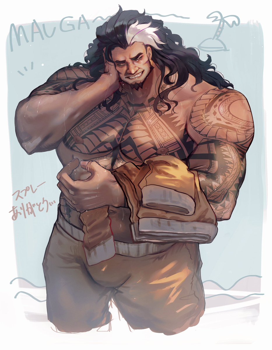BBCEgyptianGod's tweet photo. 〔I might make a fulky dedicated and more personalised account for Mauga here. . .

I don't know yet, but I might because I really like this character a lot here 😩 https://t.co/ndssHxbyt4