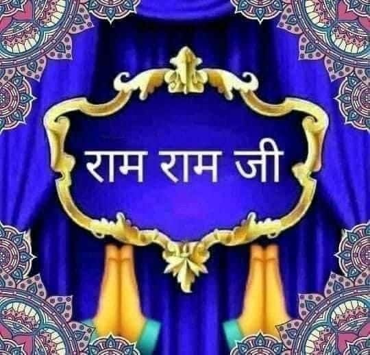 SachinM57869024's tweet image. राम राम
#viksitbharatsankalpyatra #modiapp #namo #newindia #modikiguarantee
narendramodi.in/network/userpo…

via MyNt