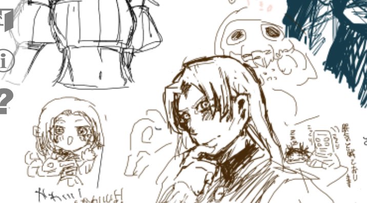 絵チャありがとうございました〜!!!合作楽しかった!!😘😘 
