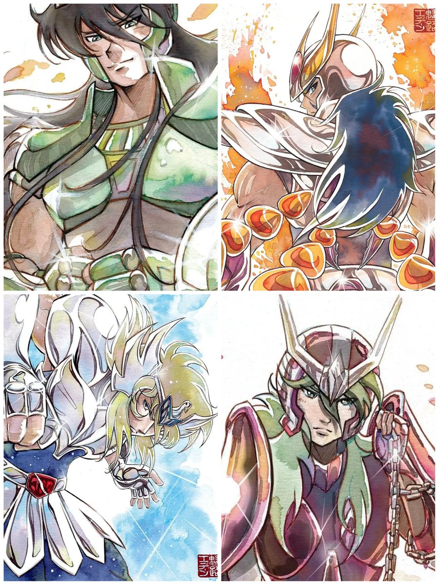 shiryu