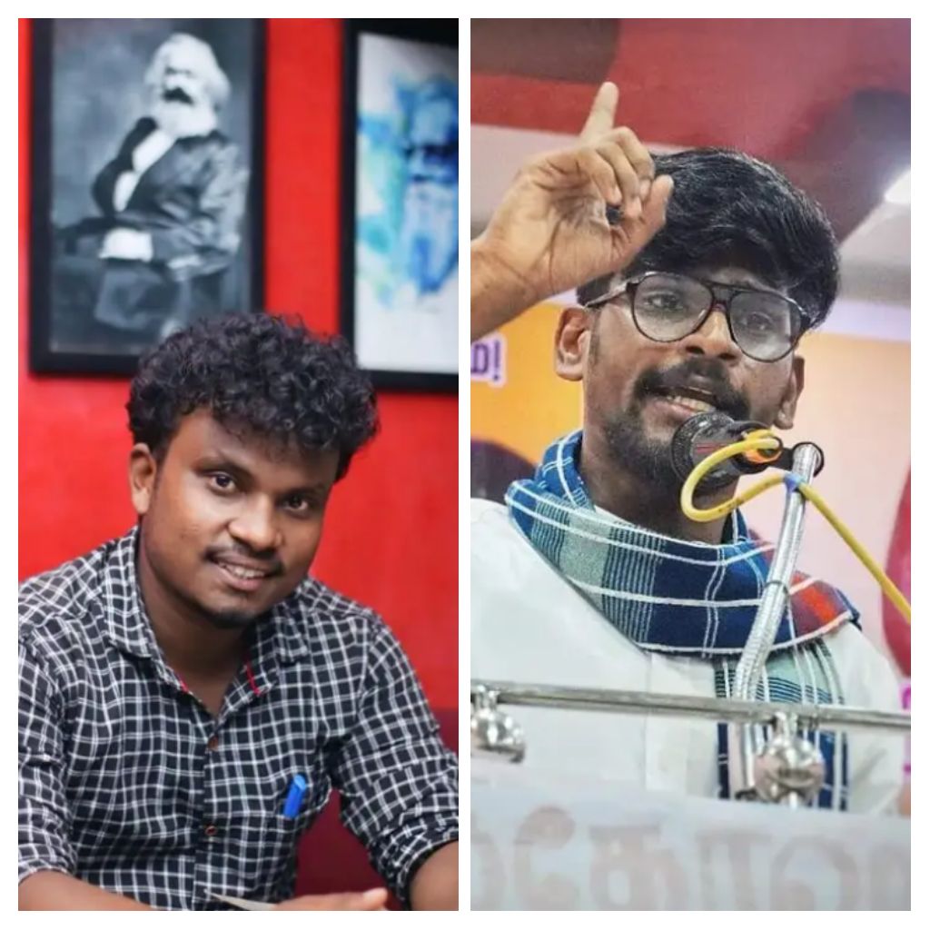 NirubanG's tweet photo. இந்திய மாணவர் சங்கத்தின் தமிழ்நாடு மாநிலக்குழுவின் தலைவராக தேர்தெடுக்கப்பட்டுள்ள தோழர் தெள.சம்சீர் அகமது Samseer Ahamed கும், மாநிலச்செயலாளர் தோழர் கோ.அரவிந்தசாமிக்கும் G. Aravintha Samy புரட்சிகரமான வாழ்த்துகள்...

#SFI #SFItamilnadu https://t.co/txn0uweZOP