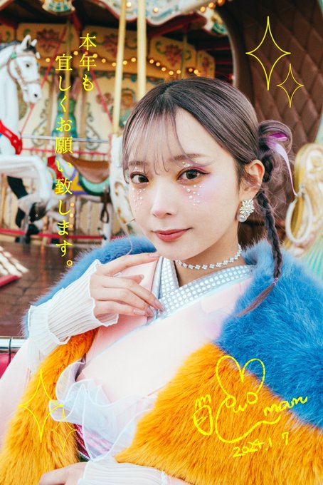 コスプレイヤーmam（まむ）のTwitter画像32