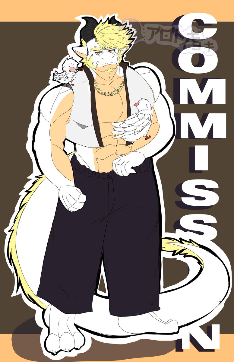 AlotokiS's tweet photo. One Point claimed! 1/15 
14 slots left im still surviving

COMMISSION BY @RedDelgado2 
Dragon sona https://t.co/pXTLzVwKjY