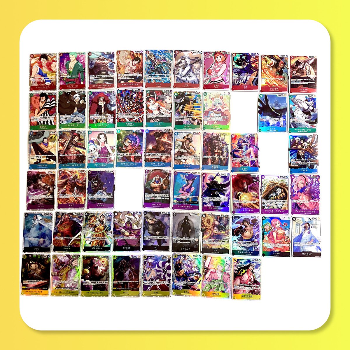 ワンピースカードプレゼント企画 条件達成で1名様に🎁します