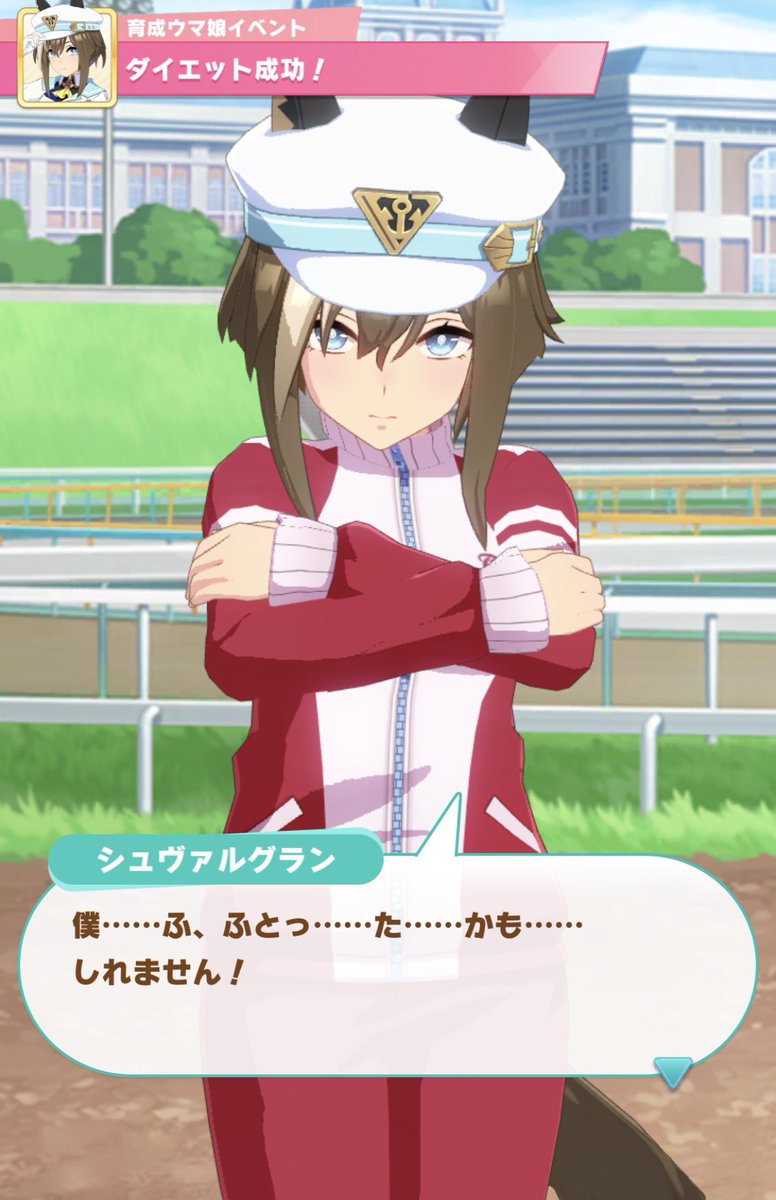 hiyo____co's tweet photo. 気づけてえらいね https://t.co/thg3lYub33