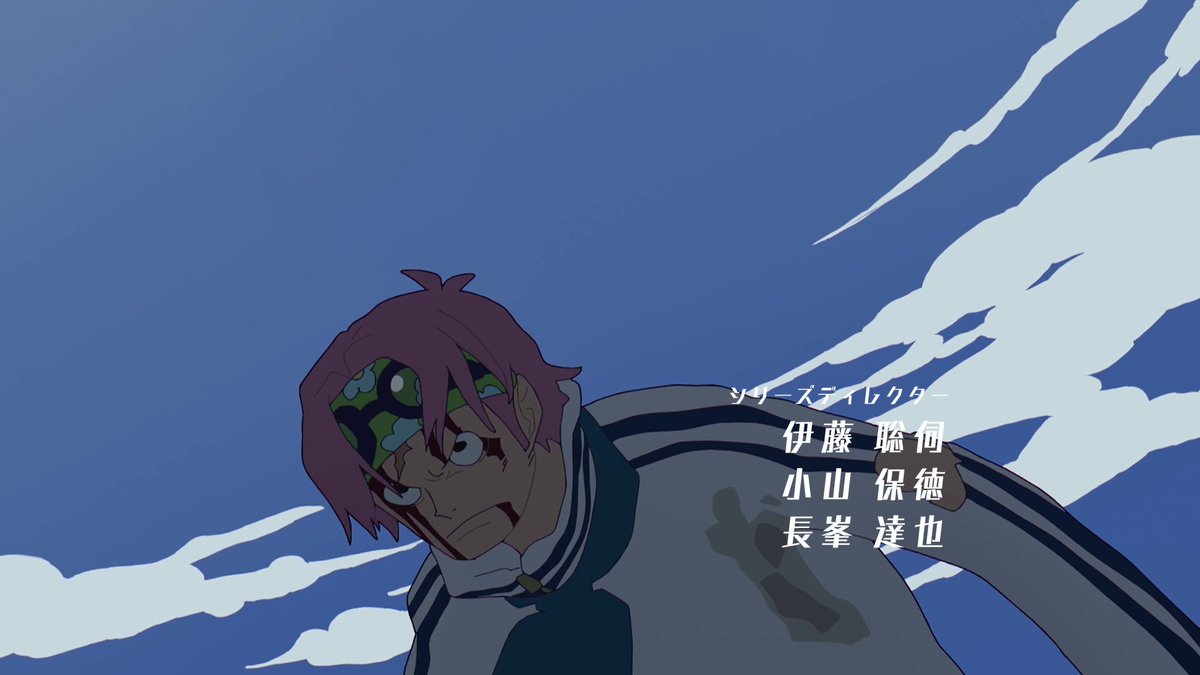 hourly_koby's tweet photo. new glimpse of Koby and Hibari in the new opening of One Piece https://t.co/EYk39PayFB