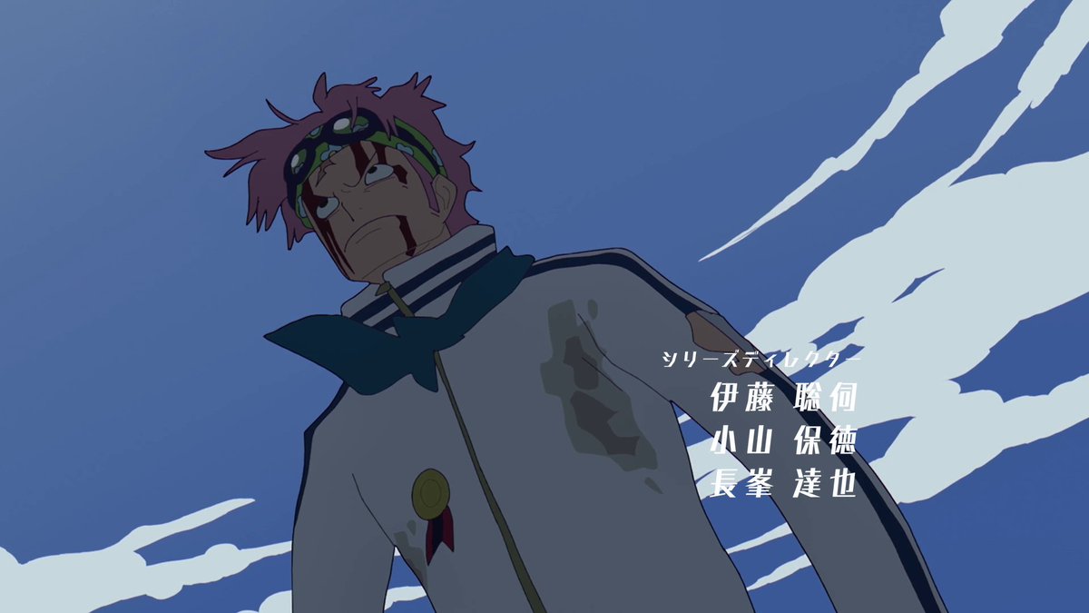 hourly_koby's tweet photo. new glimpse of Koby and Hibari in the new opening of One Piece https://t.co/EYk39PayFB