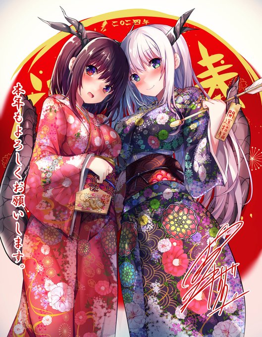 遅くなりましたが、今年もよろしくお願いいたします! 