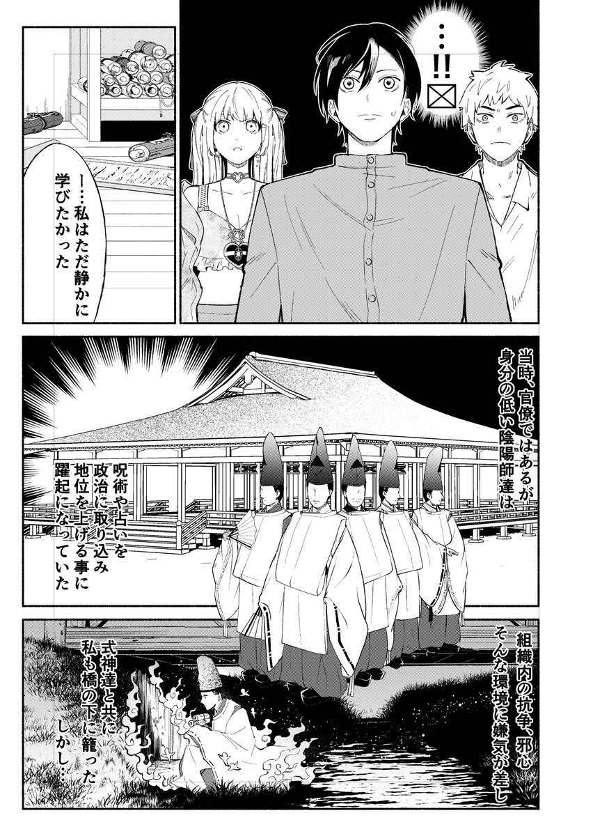 4/5 