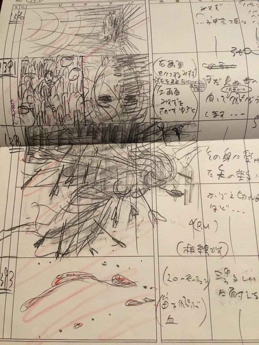 劇場版AIR(出﨑統さん監督の)、未見なのですが絵コンテが残っていたのを見るとそこそこ描いているようです。1014~1079、1301~1317、1353~1370、1401~1413、メモによると2か月と8日かかったとありました。