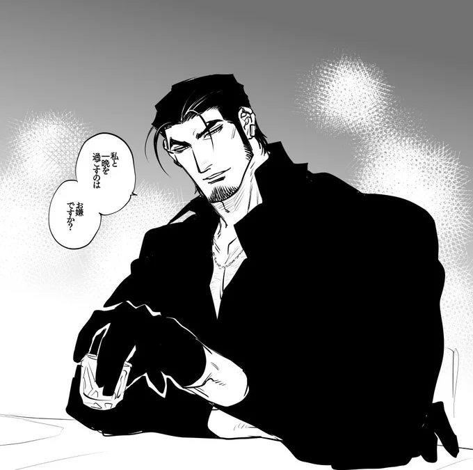 @Ra_bbin_TL 楢志野 