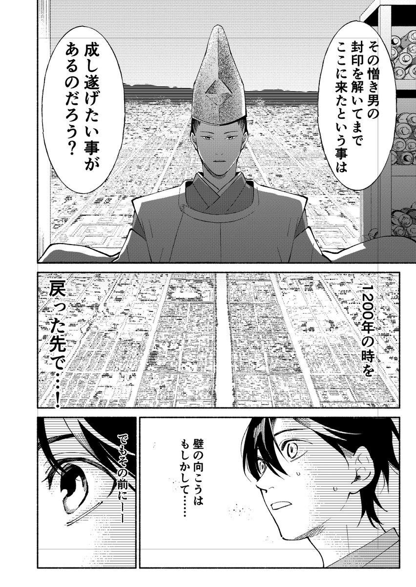 5/5 ⭐︎ 