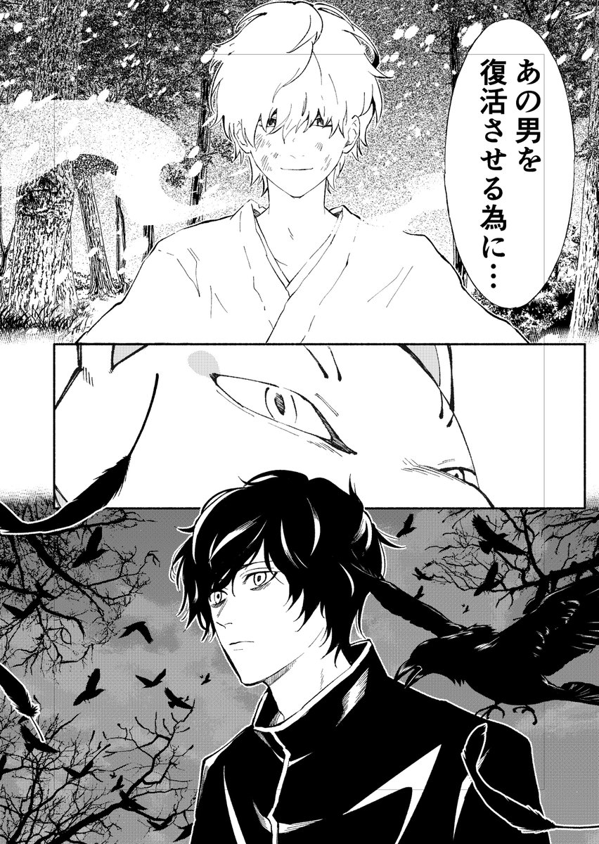 5/5 ⭐︎ 