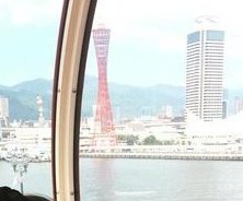 meeejump's tweet photo. ハーバーランド行って観覧車に乗りました🎡
降りる直前に おならを放き残しました😂✌✌✌✌
次の人が嫌な顔してました！
#拡散希望
#いいねした人全員にフォローする
#観覧車
#神戸
#ハーバーランド
#いいねした鉄道ファン全員フォローする https://t.co/XVQMEs4CDo