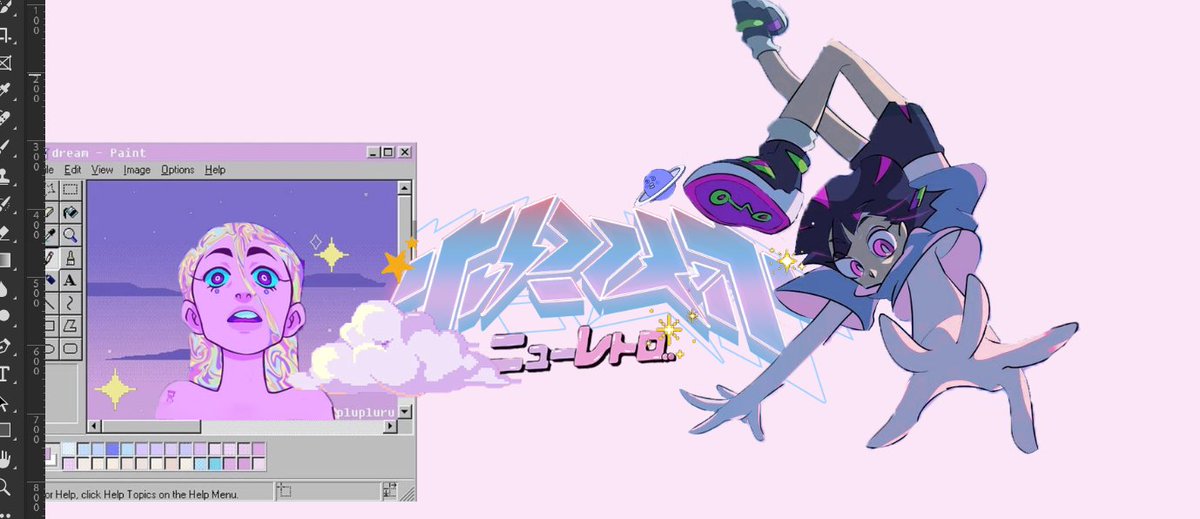 wip for <a href="/fruta/">fruit</a>