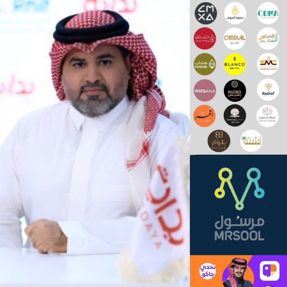 zzaa20155's tweet photo. من بقى ماشاء الله ماصار راعي للقناة ابو عبدالله @saudtu  #زد_رصيدك30 https://t.co/HRZVPmbKhn