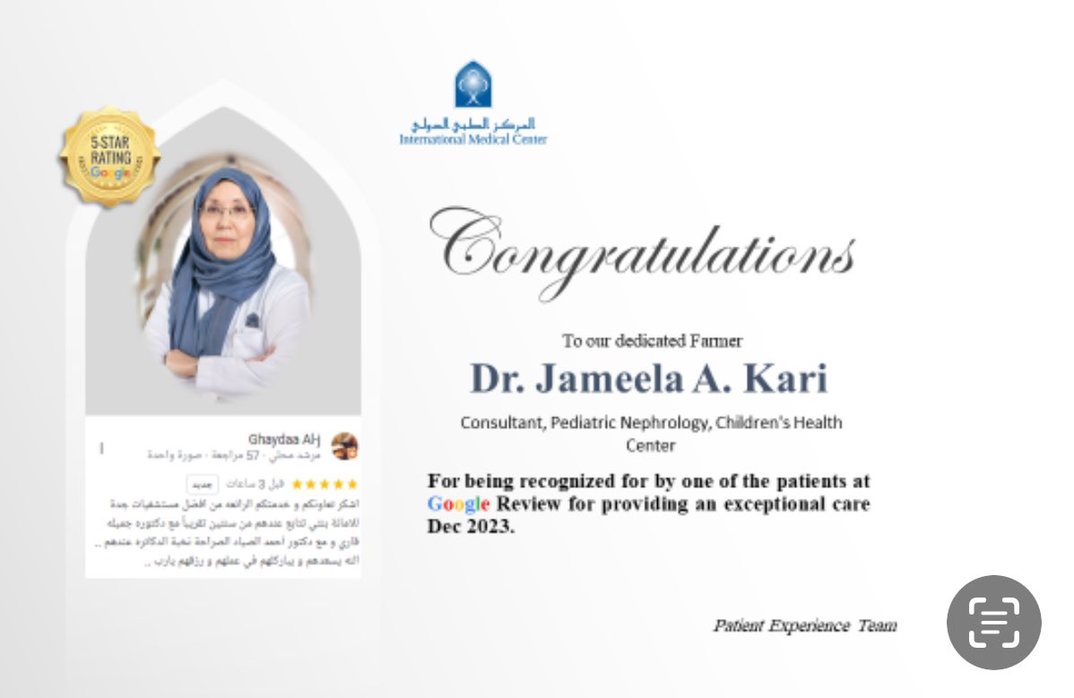 Jameela Kari جميلة قاري (@jameelakari) on Twitter photo 