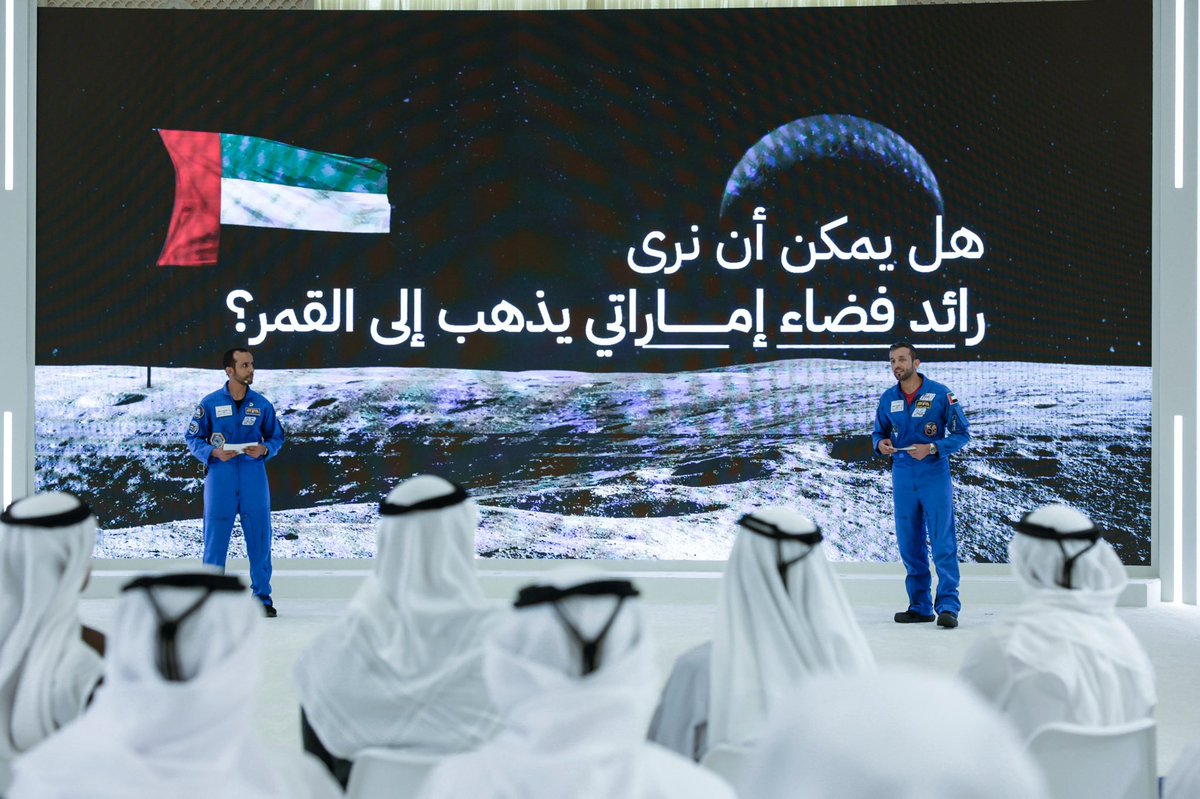 HHShkMohd's tweet photo. بدأنا عامنا الجديد 2024 في دولة الإمارات بمشاريع استثنائية بحمدالله .. واليوم حضرت رفقة أخي رئيس الدولة حفظه الله إعلان انضمام دولة الإمارات لمشروع علمي عالمي لبناء محطة الفضاء القمرية إلى جانب الولايات المتحدة وكندا واليابان والاتحاد الأوروبي.. وضمن هذا المشروع سيصل أيضاً أول رائد فضاء إماراتي عربي للقمر … 
ستتولى الإمارات تطوير وحدة كاملة ضمن المحطة تزن 10 أطنان .. وسيتم إنشاء مركز عمليات فضائية في الدولة للمحطة الجديدة  .. ومركزاً عالمياً لتدريب رواد الفضاء أيضاً على أرض الدولة …
 تمثل محطة الفضاء القمرية عودة البشر للقمر والمنصة الرئيسية التي ستنطلق منها رحلات البشر للوصول للمريخ أيضا .. سيبدأ العمل فوراً .. وستكون الإمارات ضمن هذا المشروع الذي يمثل أحد أكبر طموحات البشر في الفضاء خلال العقد المقبل

فخورين بمشاريعنا .. فخورين بكوادرنا .. فخورين بطموحات أبنائنا .. ومتفائل بالعام الجديد الذي سيكون الأجمل والأعظم بإذن الله في دولة الإمارات .