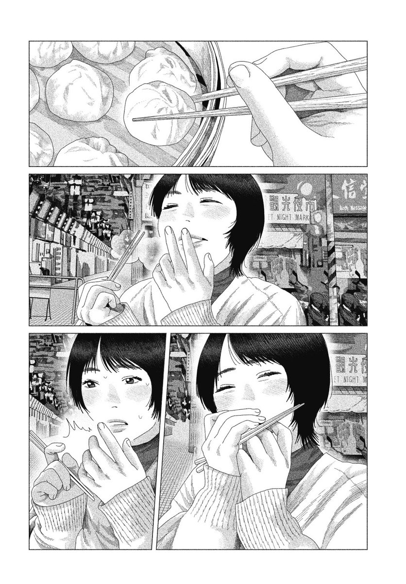 ( 𝟯 / 𝟭𝟯 ) 