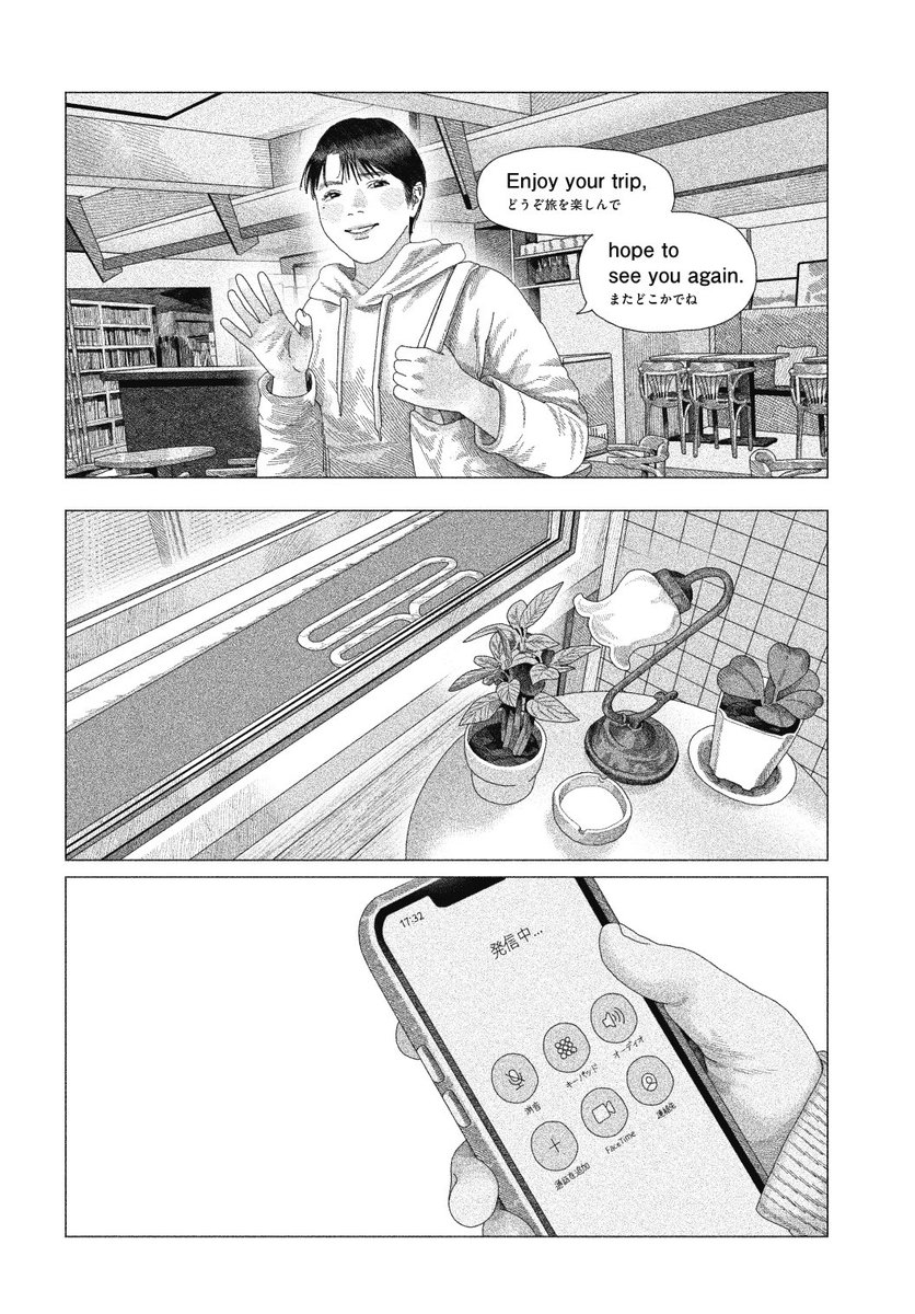 ( 𝟭𝟬 / 𝟭𝟯 ) 
