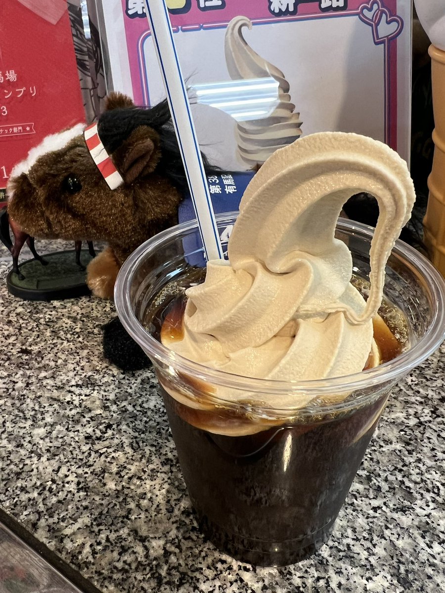 byca003's tweet photo. 今年初の中山競馬場。
午前と午後で耕一路さんに行きました！
美味しかった〜😊
今年もいっぱい食べたいな🍦
#耕一路
#中山競馬場
#競馬場グルメ https://t.co/vRYbYV9R7O