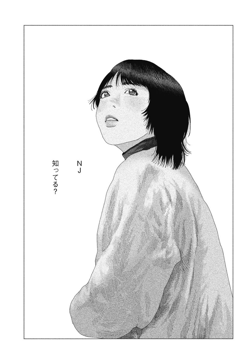 ( 𝟭𝟮 / 𝟭𝟯 ) 