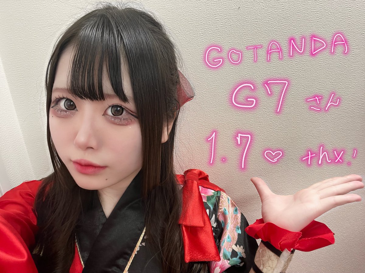 📍GOTANDA G7さんでのライブありがとうございました！いっぱいうれしくて楽しかった( ；꒳​； )❤︎

次のライブは明日、渋谷テイクオフセブンさんにて❕15:50~出演させていただきます⊂('ω'⊂ )))Σ≡ きてね！
