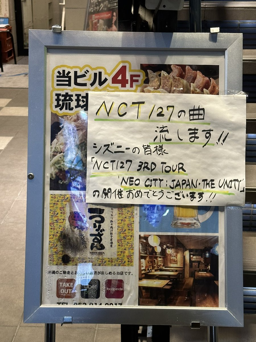 하 ㅋㅋㅋㅋㅋㅋㅋㅋㅋ 밥먹으러왔다가 대영업봄