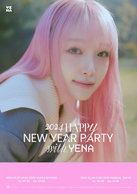 【新品未開封】YENA イェナ 2024 2023 2022 シーグリ 韓国雑誌 新品未開封】YENA イェナ 2024 2023 2022 シーグリ 韓国雑誌