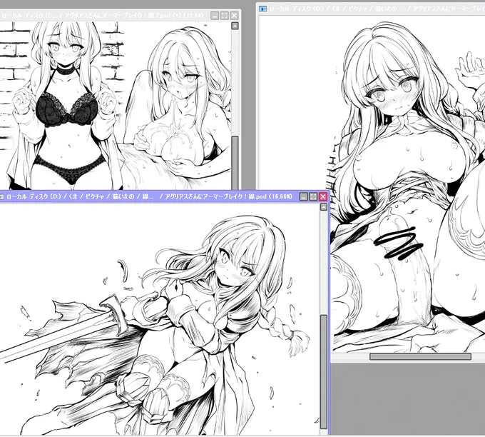 漫画描いて線があるので、これ塗っていこ～! 