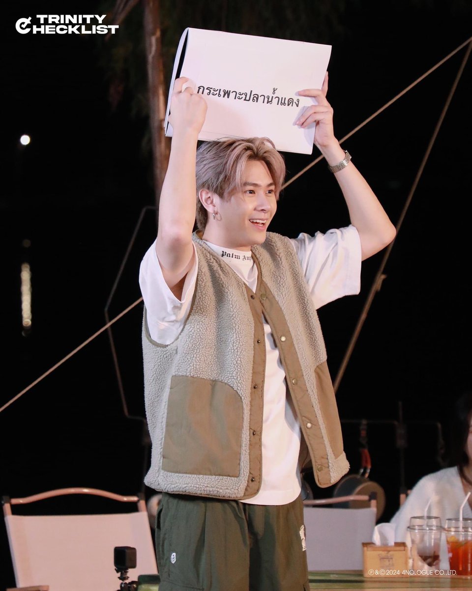 BenzBencc's tweet photo. อ้ยยย น่ารักจนใจเจ็บ🫶
#TRINITYCHECKLIST_EP6
#TRINITY_TNT https://t.co/BADlETJlSf