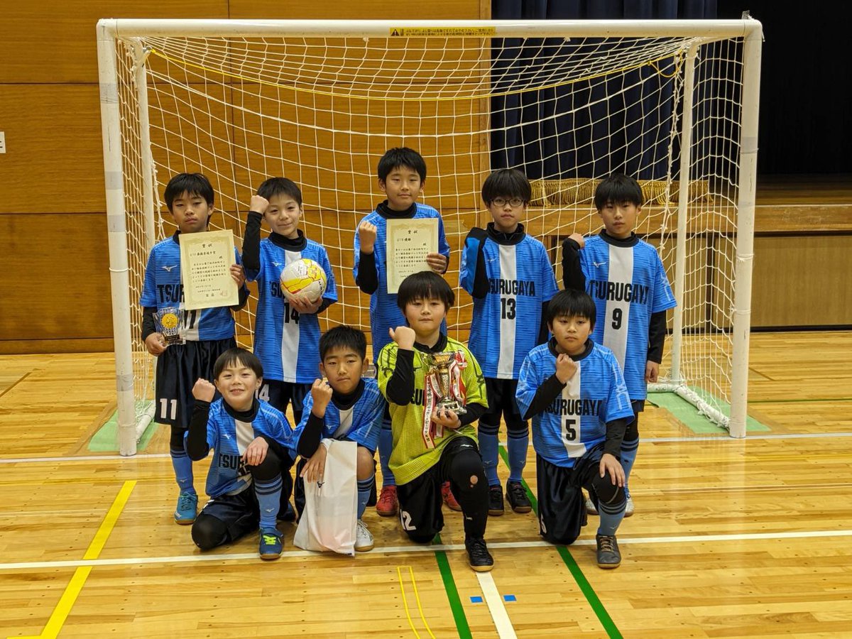 TSURUGAYASSS's tweet photo. 本日は大和町フットサル大会に出場してきました。
U-10の部は見事優勝を果たすことができました！

みんなおめでとう！

#鶴ヶ谷SSS
#多賀城市
#スポ少
#少年サッカー https://t.co/zVWPNHxHvI