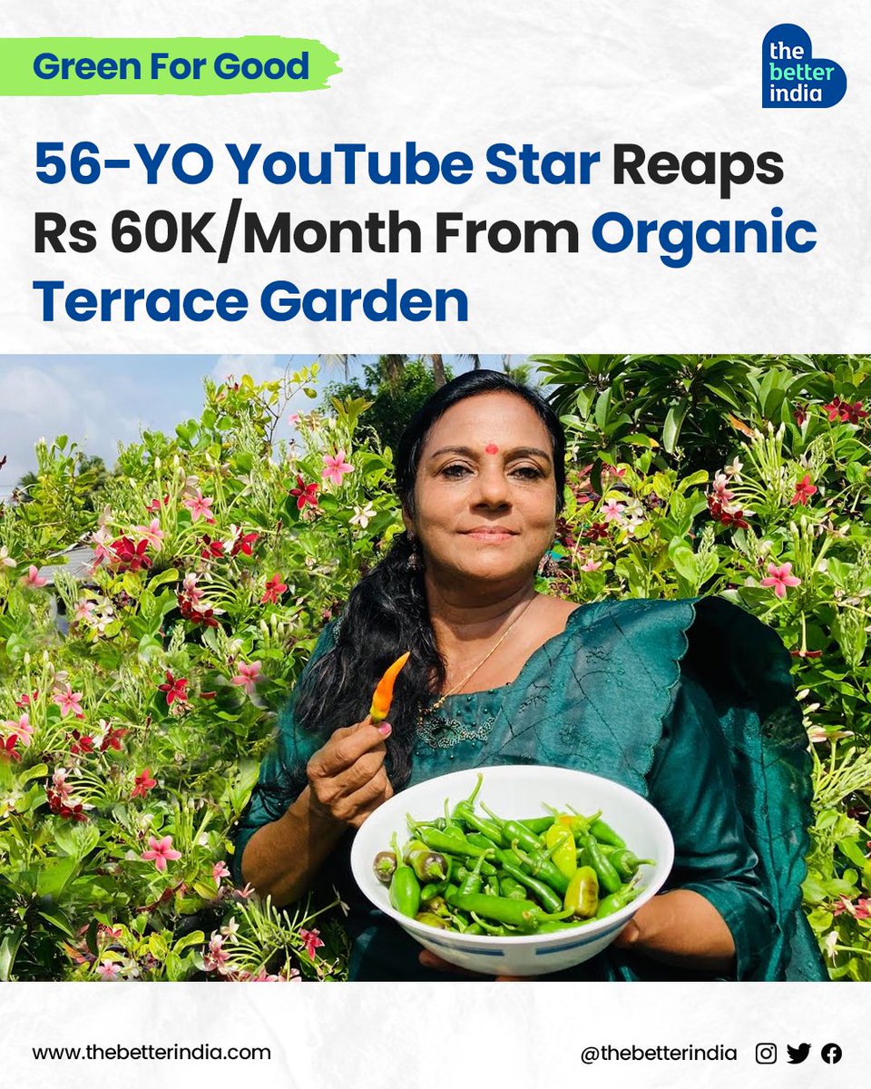 Want to turn your organic terrace garden into a business? Kerala's Rema Devi earns a neat income from seeds, plants, & biofertilizers in her home garden. 

#TerraceGarden #HomegrownBusiness #SustainableLiving #YouTube #UrbanFarming #EcoFriendlyBusiness #Kerala #WomanEntrepreneur