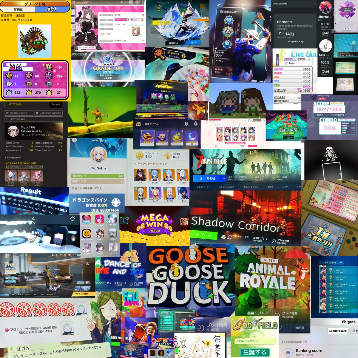 なっとう（B.subtilis DCCX） tweet media