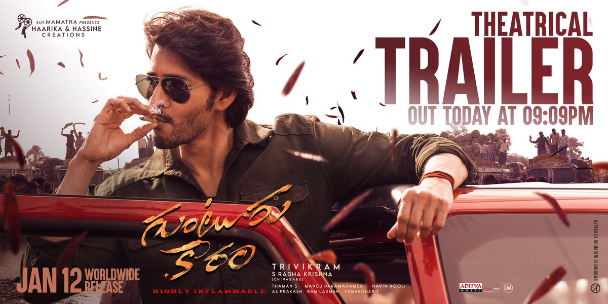 vamsi84's tweet photo. Hello Superfans,

 Overseas content and trailer parallel ga work jaruguthundi, hope you’ll understand the delay!! 

We’re all settt now… Locked &amp; Loaded for #GunturKaaramTrailerExplosion at 09:09pm, Today! 🔥🔥🔥🤩🤩 https://t.co/Not6yQWdHR