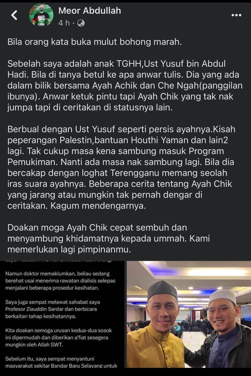 Fullman_78's tweet photo. @HudSalihudin @abuhafiz1 https://t.co/NsBEfPZS7l