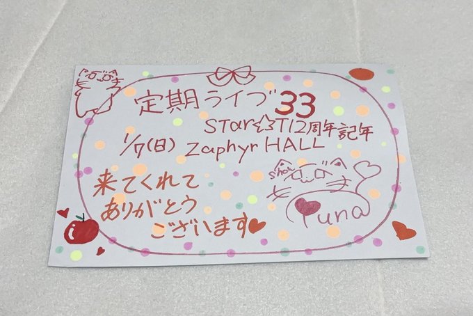 Twitterのコスプレ画像20