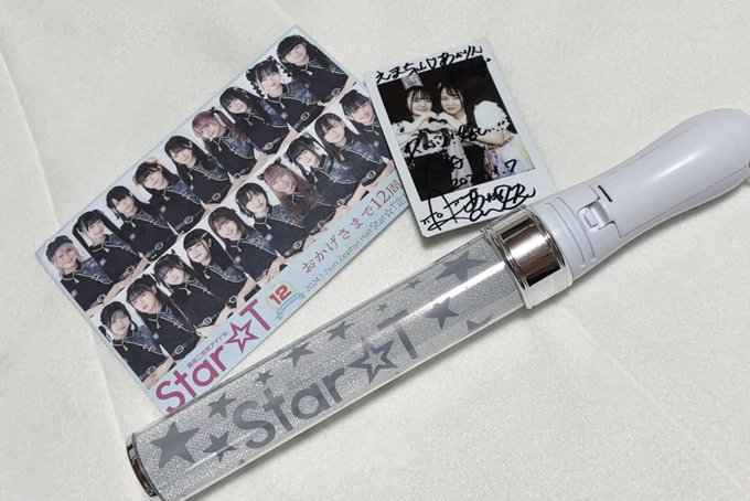 Twitterのコスプレ画像19