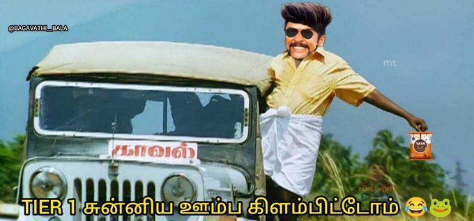 kongumohan98's tweet photo. @SuriyaStardom https://t.co/pCewEqtpcT