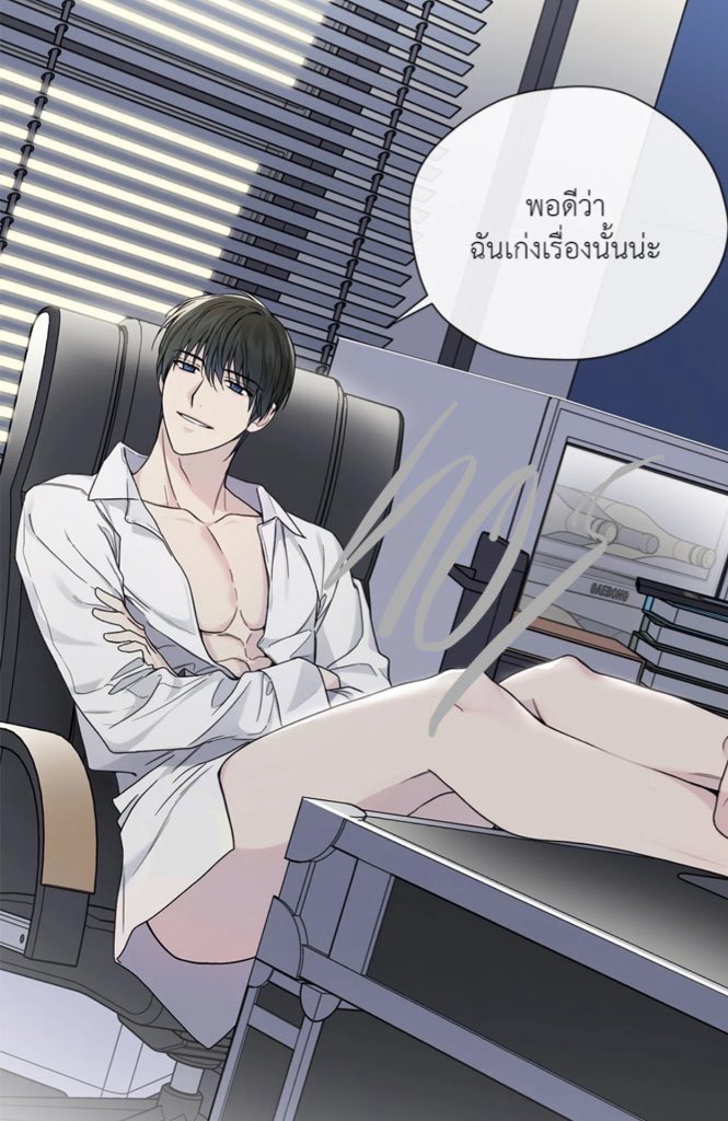 nos 🥬 บันทึกรักการอ่าน (ยุ่ง/ตอบช้ามาก🚨) tweet media