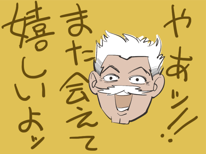 #正月から不幸続きなので幸せを呼ぶ黄色いものを貼ろう 