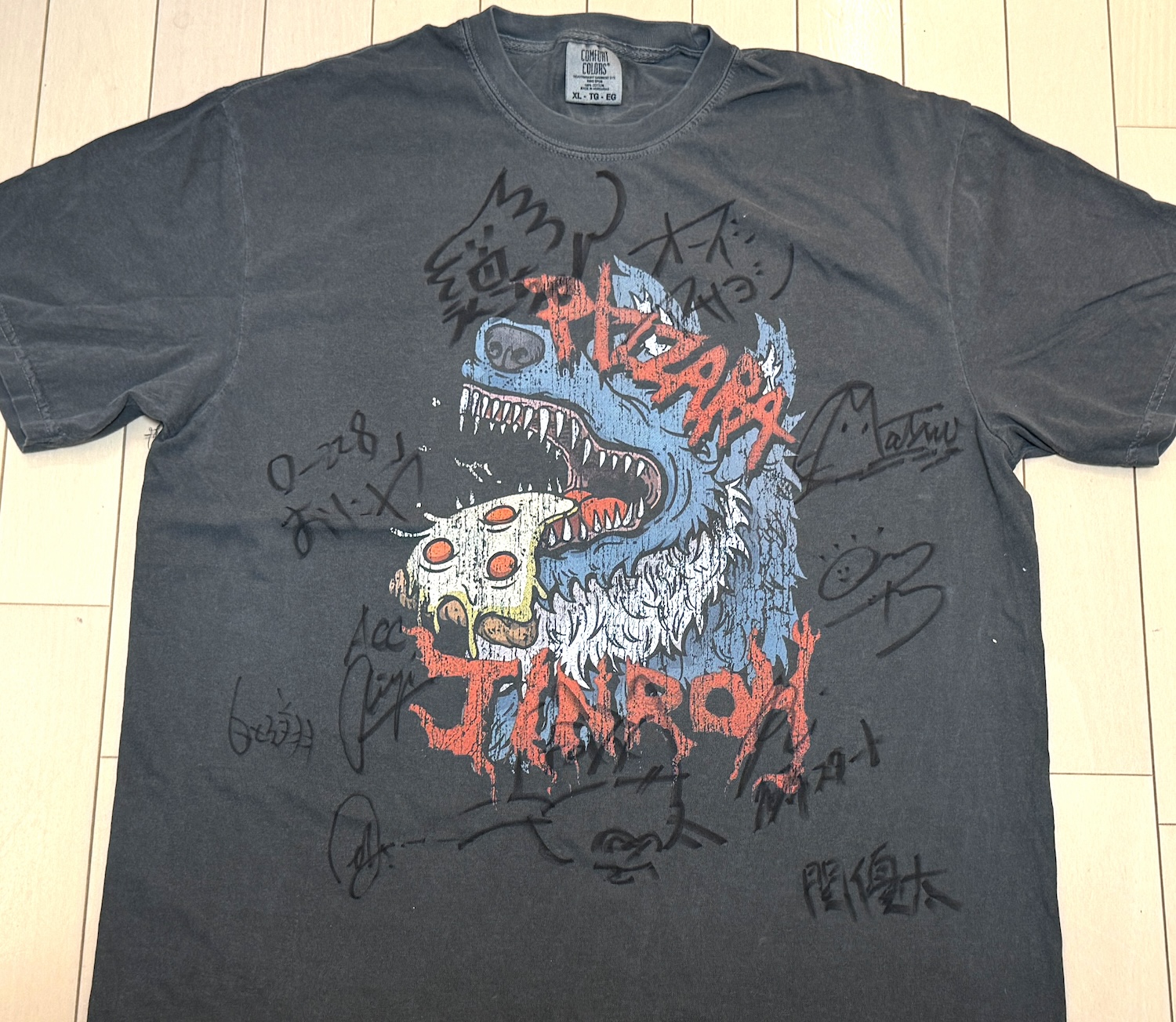未開封ピザラジオ　ヴィンテージ風人狼Tシャツ　ＸＬ ピザラ人狼 ヴィンテージ風Tシャツ XL - メルカリ