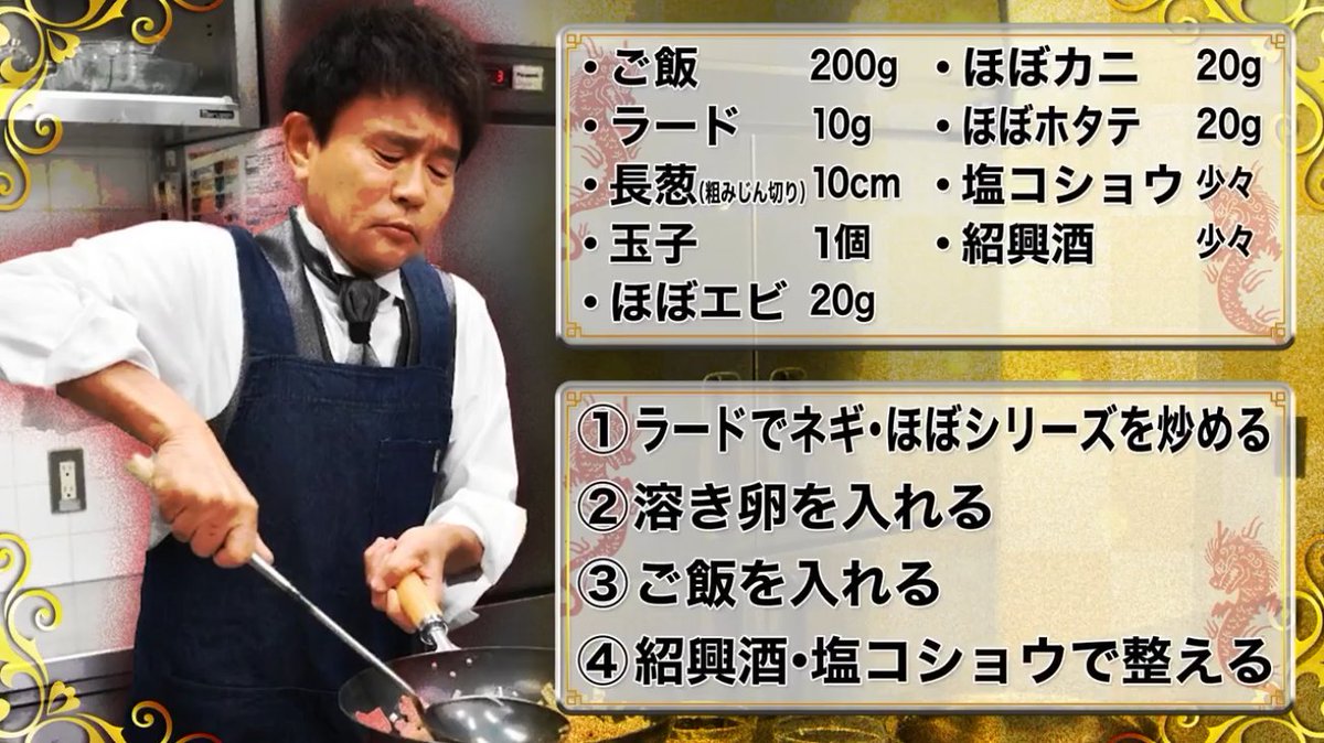 yuki_yb_clm's tweet photo. 今度これでチャーハン作ってみるか https://t.co/YFM5LuzopM