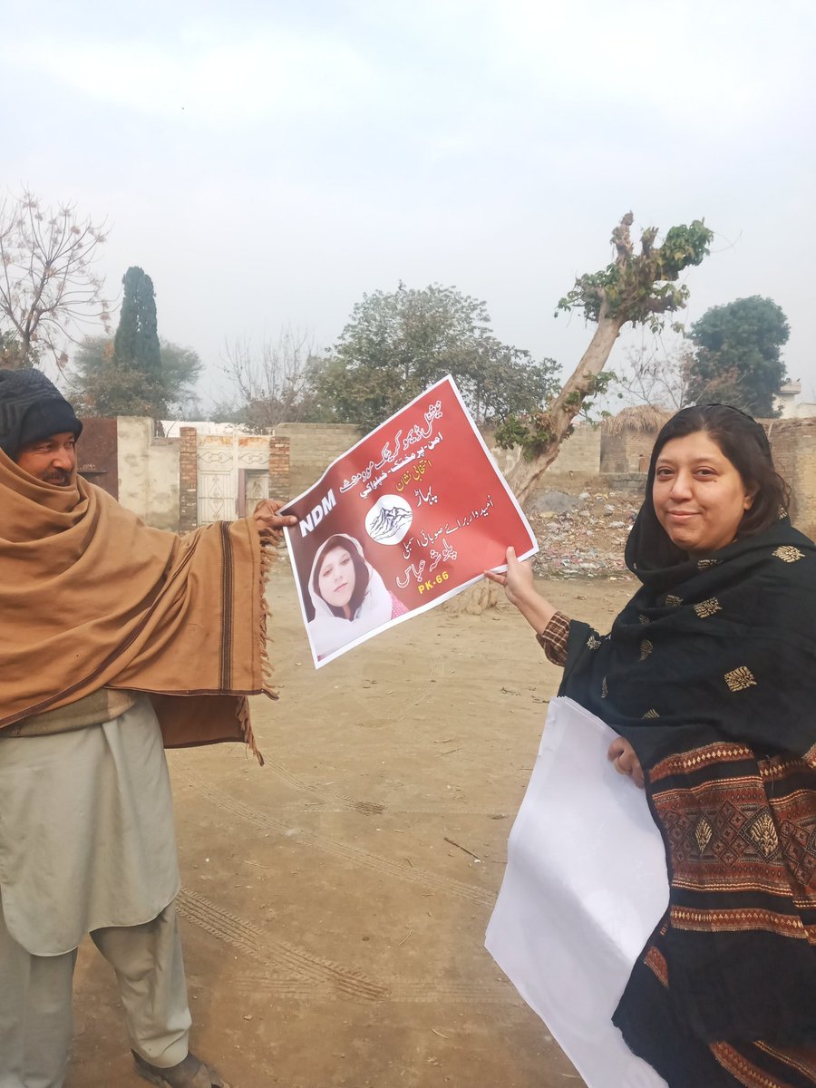 Palwasha_Abbas's tweet photo. Door to Door moblization at UC Katozai for my elections  ,today my target was women voters mostly they assured full support, Parda issue and other factors are a bit issue but im use to ,to such conditions 😇✌ #VoteForMonutin #PK66 #Shabqadar  #VoteForPalwashaAbbas https://t.co/PkqFqPVUqM