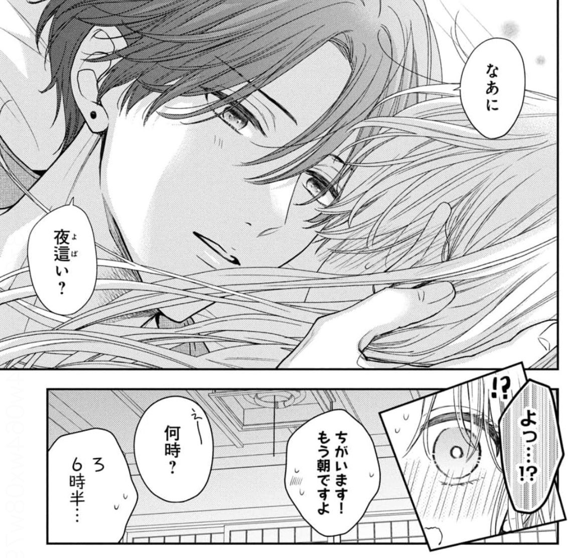 『 #花とくちづけ 』
fleur.24 松と心音
(コミックス6巻収録)

各話シーンピックアップ振り返り中

8巻発売まであと5日😌 