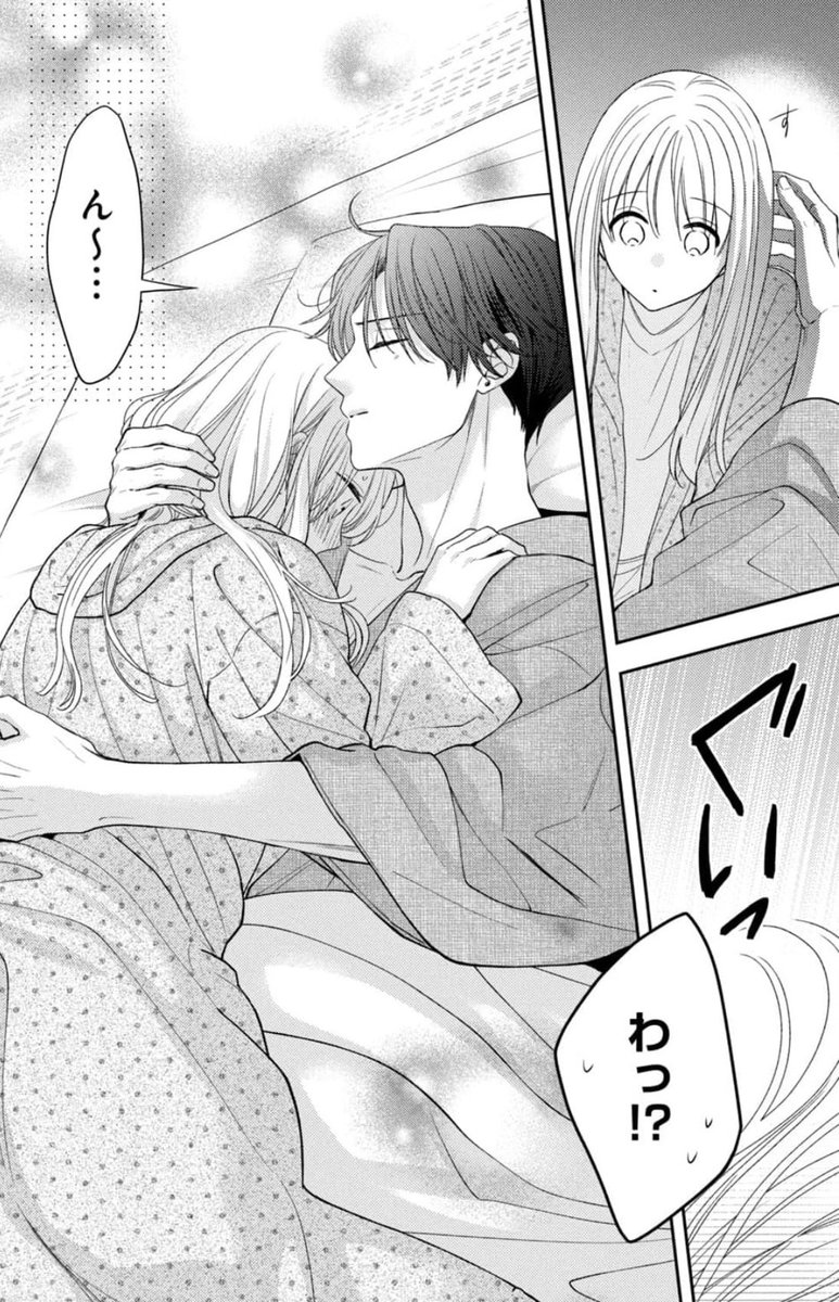 『 #花とくちづけ 』
fleur.24 松と心音
(コミックス6巻収録)

各話シーンピックアップ振り返り中

8巻発売まであと5日😌 