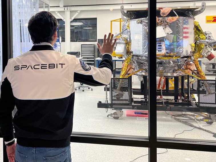 SPACEBIT tweet media