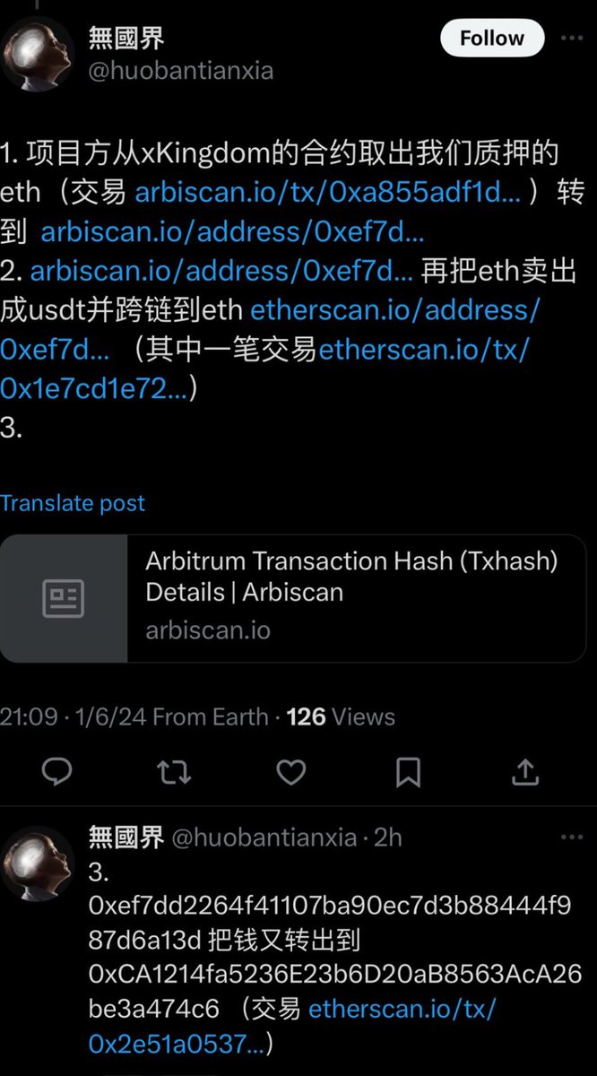 加密狗 tweet media